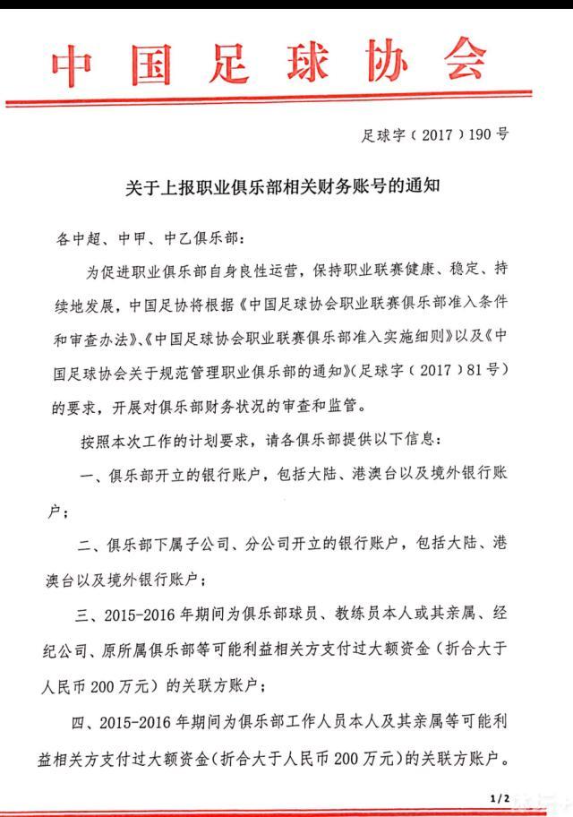 她在舞台上被狠刺、勒死上千次。此刻有人想完全宰失落这位“可骇女王”。在1930年月的巴黎。一位在木偶年夜剧院以血腥的灭亡排场走红的女演员，必需对于觉得神秘的跟踪狂，和银魂不散的曩昔...(via胖鸟片子网)